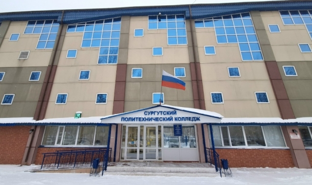 Пресс - релиз